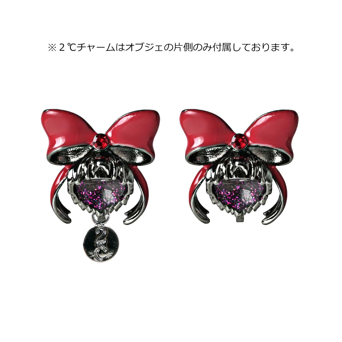 ����ˡ�����ޤɤ����ޥ�����MAYLA �ޥ��� �������˥å� ���䥪�֥��� ����ۤ��