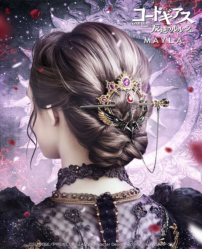 ڥɥMAYLA ޥ ɥ ȿդΥ롼 ˥å إ֥ ޥ   롼塦ڥ롼 ǥ