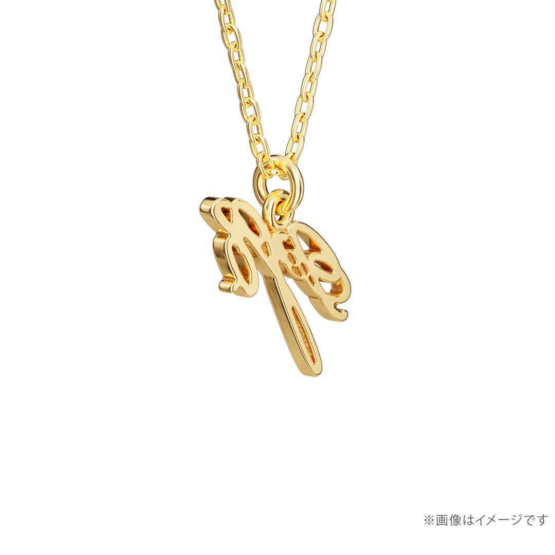 �ں�������������� ������ͥå��쥹 ��ϲ�������� ����С��ʥ�������������ɥ����ƥ��󥰡� ��˥��å���