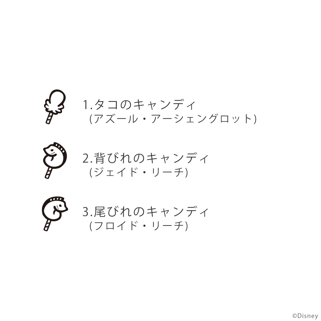 �إǥ����ˡ� �ĥ����ƥåɥ��������ɡ٥ޥ�����ڥ��󥰡֥����������ͥ����� ����С�