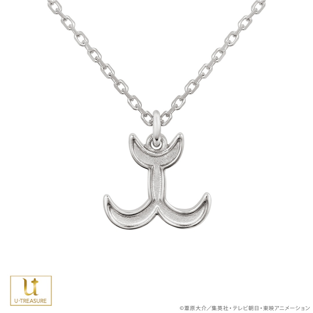 �ڥ��ɥȥꥬ�������¥�����եͥå��쥹�ʥ���ץ�Ver.�� �ͤ��� ����С�