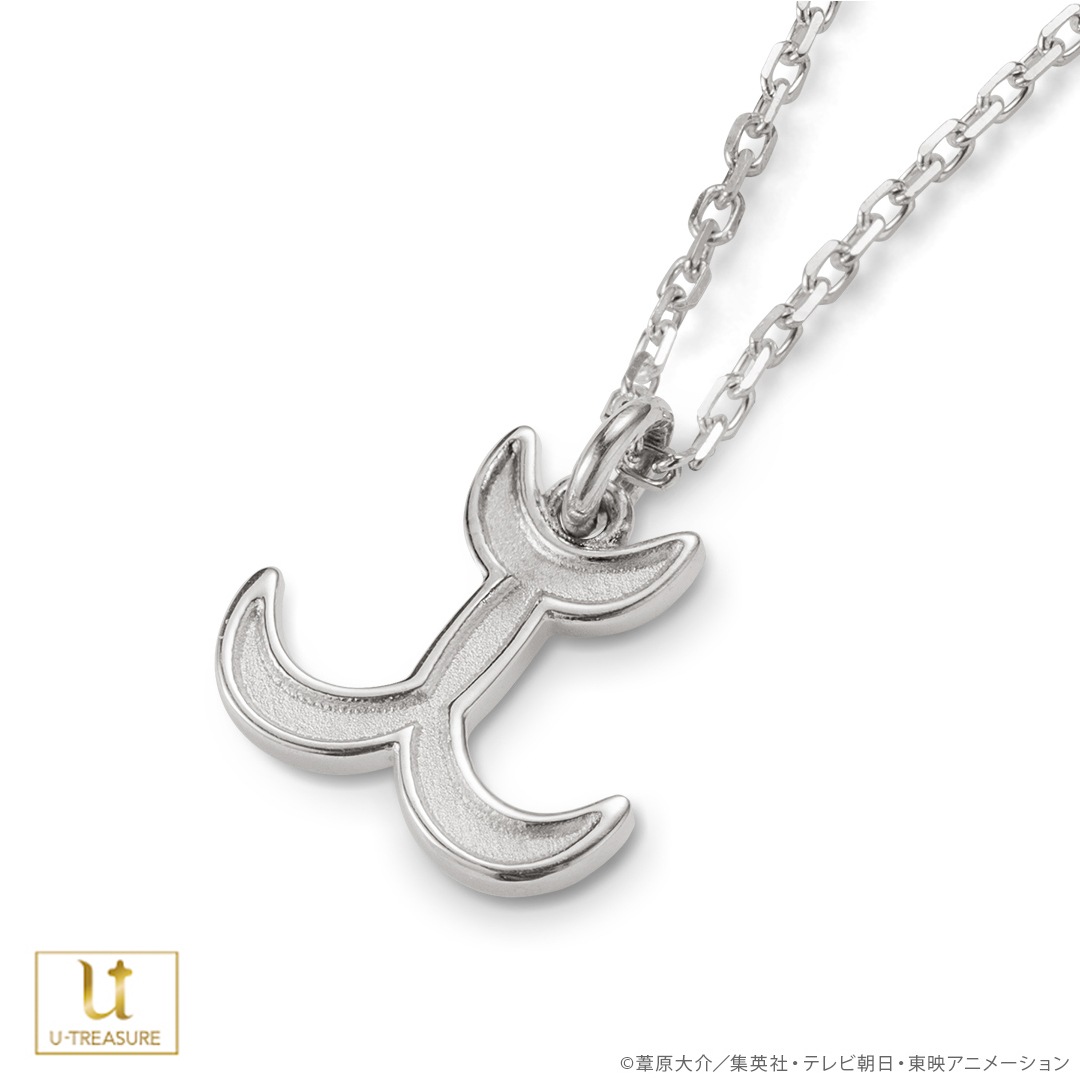 �ڥ��ɥȥꥬ�������¥�����եͥå��쥹�ʥ���ץ�Ver.�� �ͤ��� ����С�