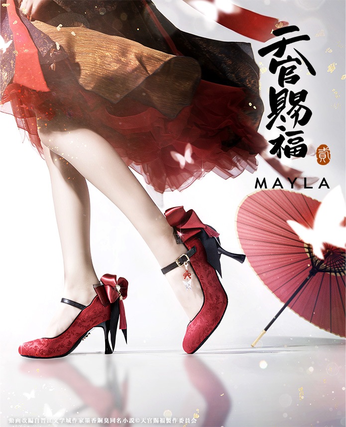 ��ŷ����ʡ�� MAYLA �ޥ��� ŷ����ʡ �� �������˥å� ���塼�� ���֥��� �ѥ�ץ� �־�