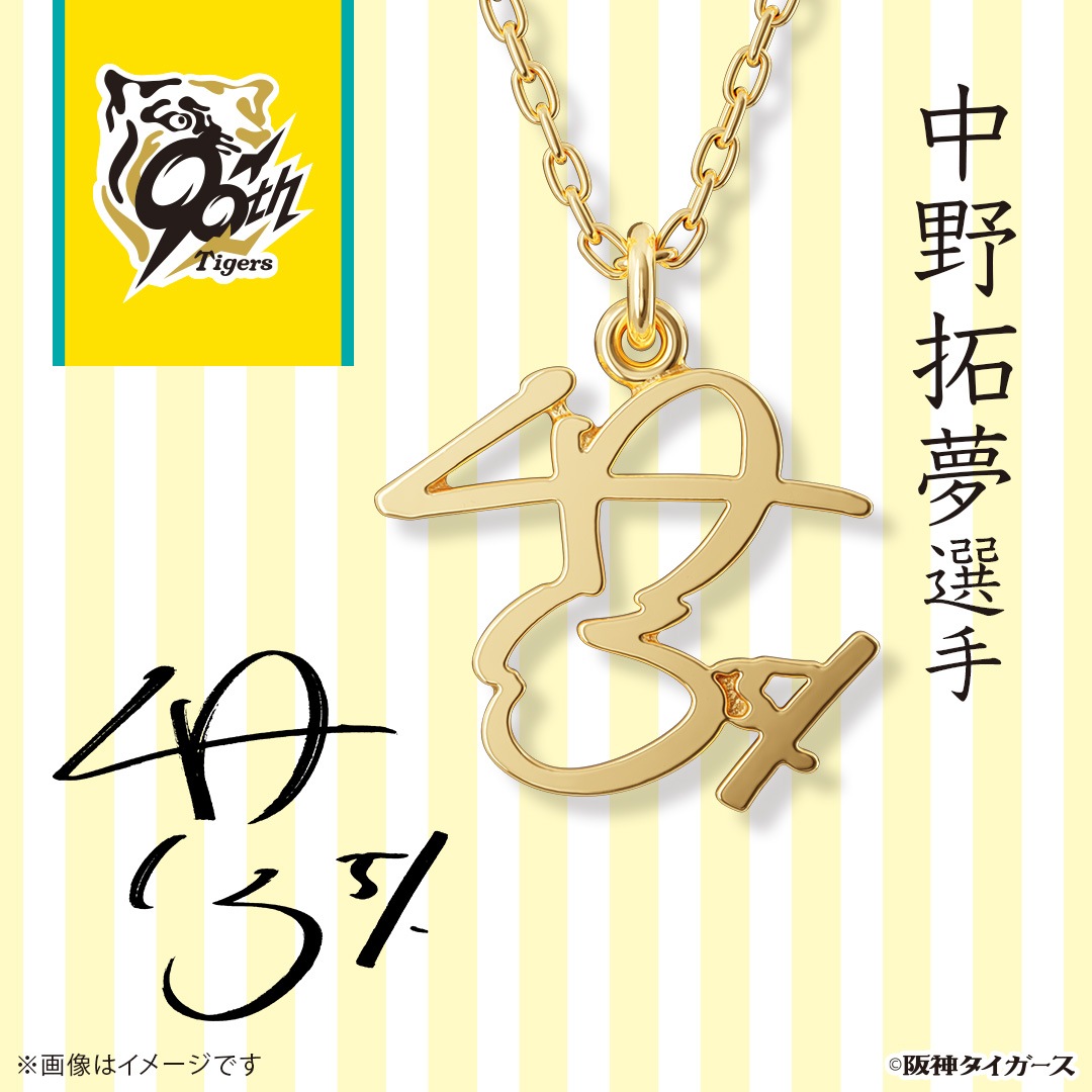 ں ͥå쥹 ̴ Сʥɥƥ󥰡 ˥å