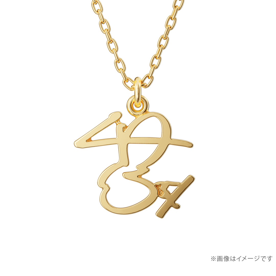 ں ͥå쥹 ̴ Сʥɥƥ󥰡 ˥å