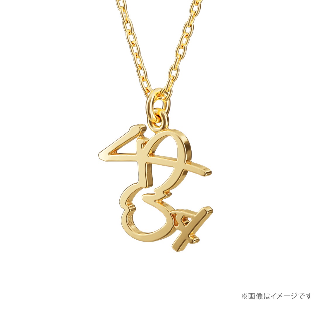 ں ͥå쥹 ̴ Сʥɥƥ󥰡 ˥å