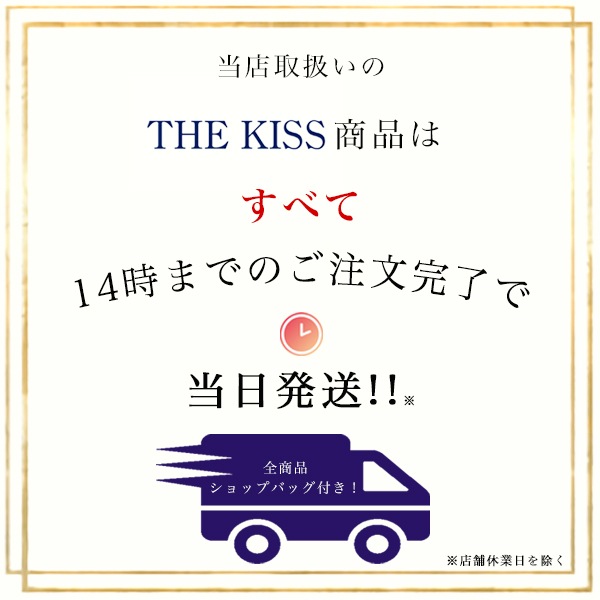 �ڥǥ����ˡ���THE KISS �ǥ����ˡ��ץ�󥻥� ���㥹�ߥ� / ����С� �ͥå��쥹