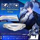 �ڥԥ��ץ�����饯��������KAITO 20th Anniversary ��� ����С�