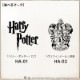 ڥϥ꡼ݥå ӻ ۥĥץ쥹 ӻ ɡߥ֥饦 ϥ꡼ݥå եɡ Harry Potter 