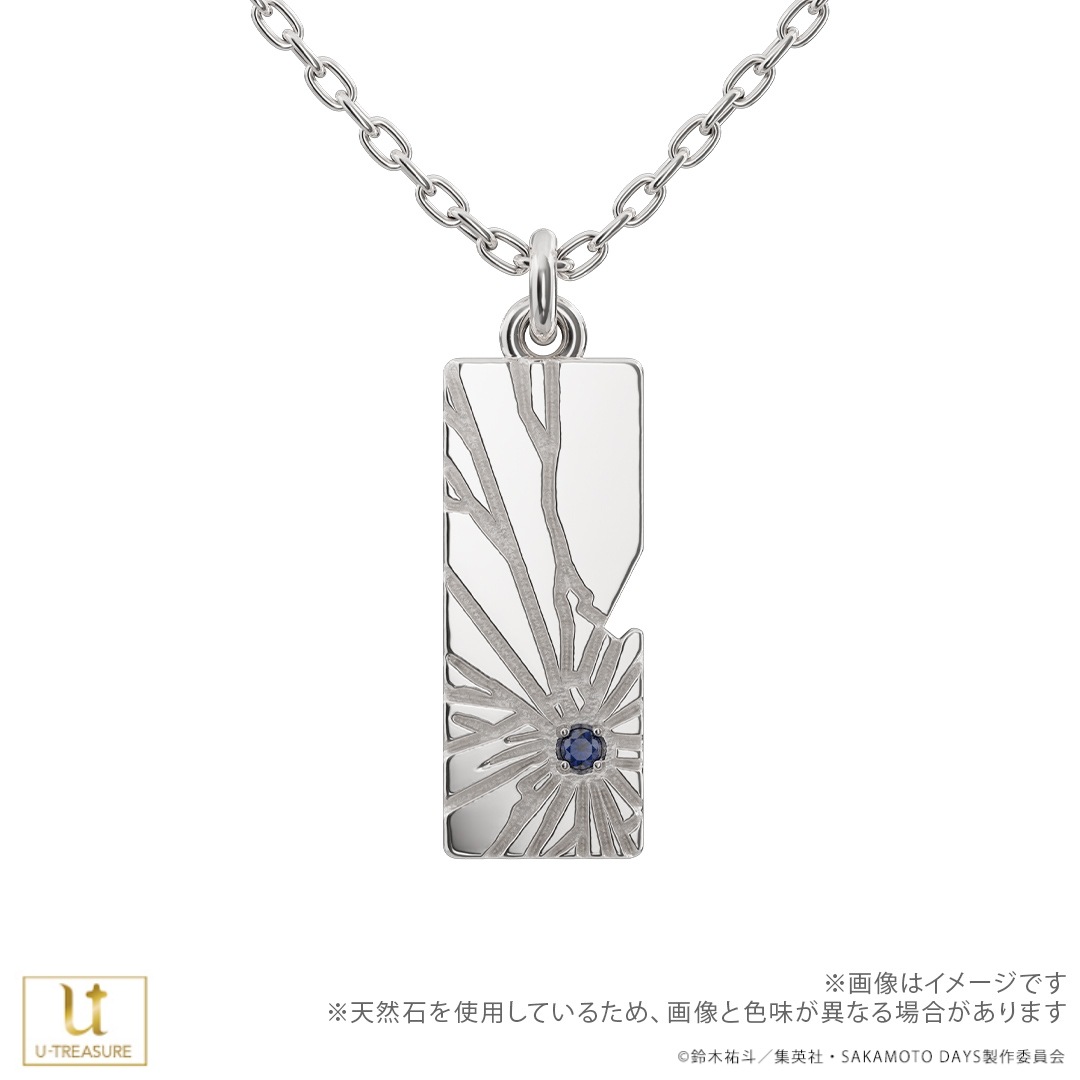 ��TV���˥��SAKAMOTO DAYS�١� �ץ졼�ȥͥå��쥹 ���� ����С�