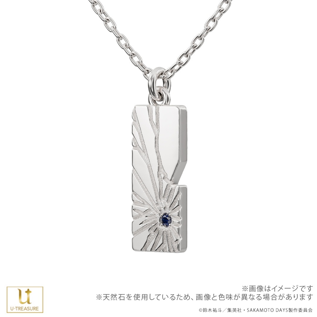 ��TV���˥��SAKAMOTO DAYS�١� �ץ졼�ȥͥå��쥹 ���� ����С�