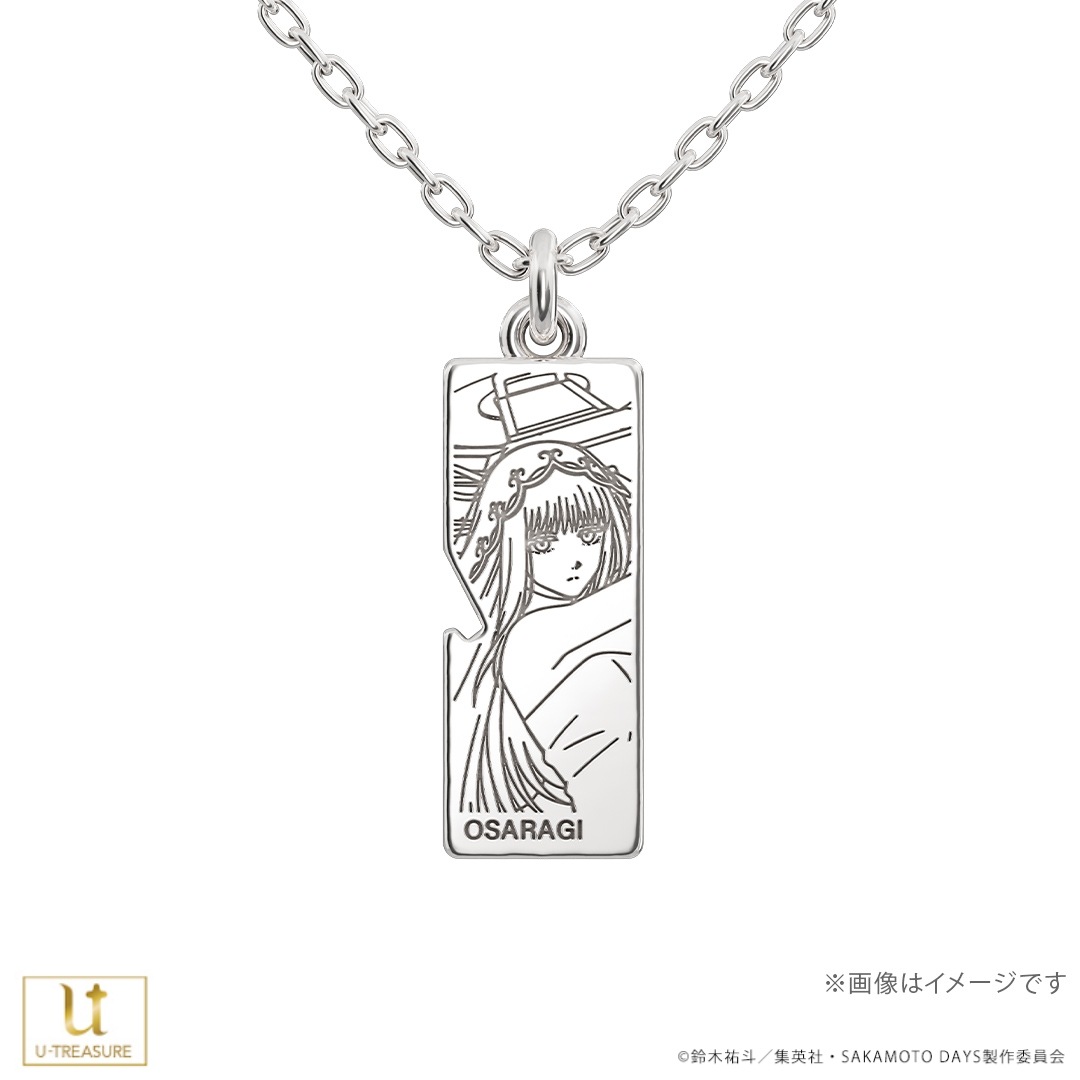 ��TV���˥��SAKAMOTO DAYS�١� �ץ졼�ȥͥå��쥹 ���� ����С�