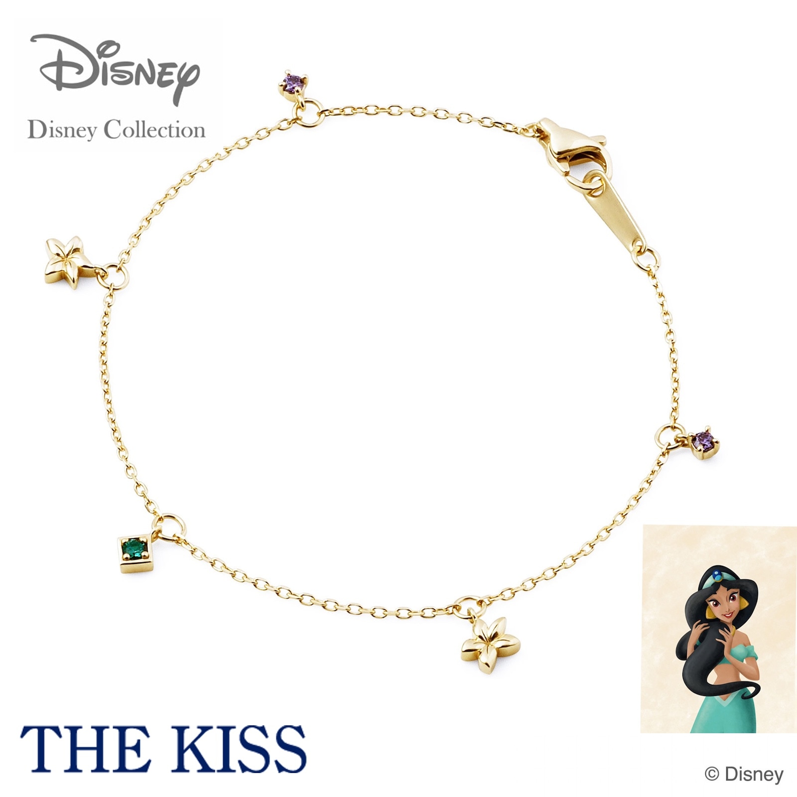 �ڥǥ����ˡ���THE KISS �ǥ����ˡ��ץ�󥻥� ���㥹�ߥ� / ����С� �֥쥹��å�