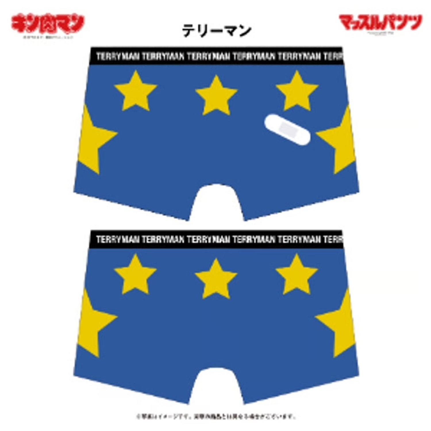 ڥޥ ޥåѥ ƥ꡼ޥ L