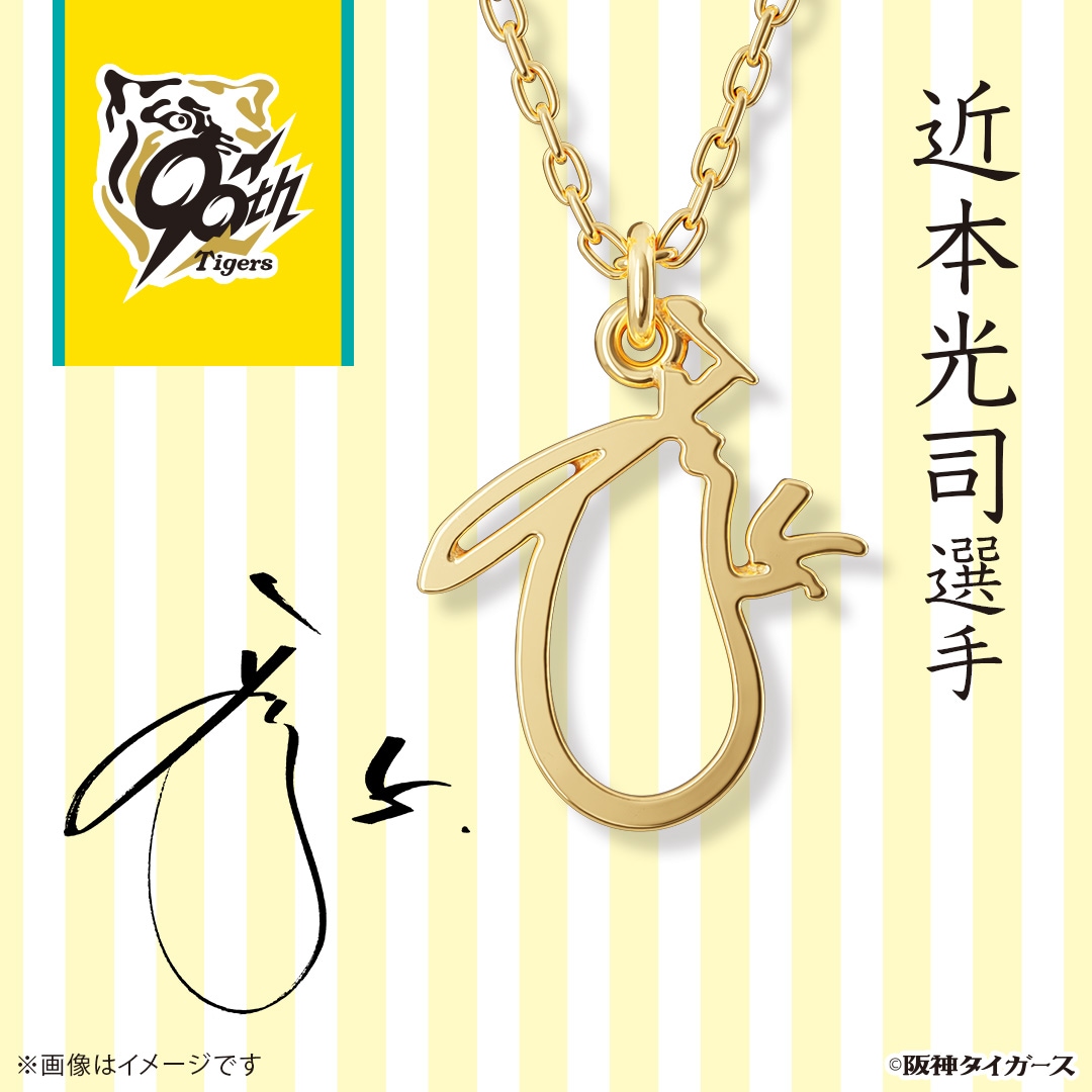 ں ͥå쥹 ܸ Сʥɥƥ󥰡 ˥å