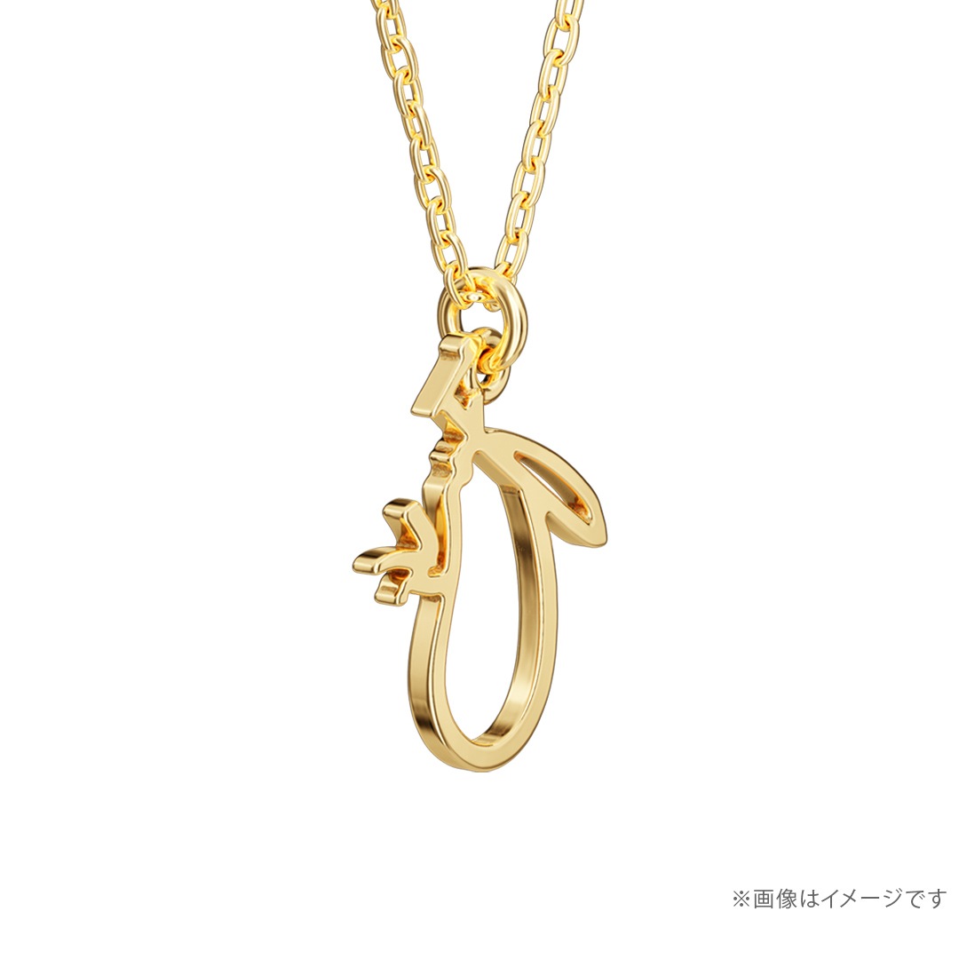 ں ͥå쥹 ܸ Сʥɥƥ󥰡 ˥å