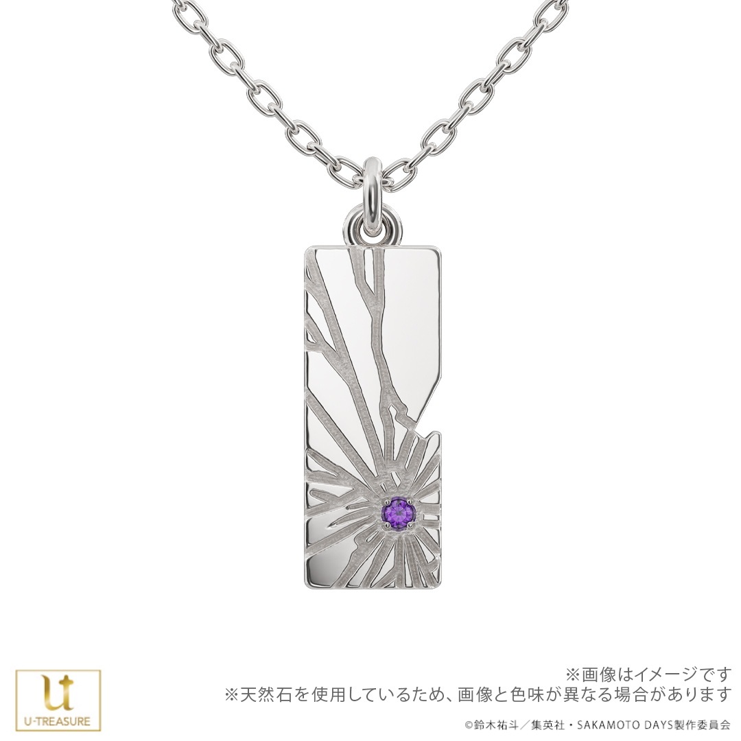 ��TV���˥��SAKAMOTO DAYS�١� �ץ졼�ȥͥå��쥹 ������ ����С�