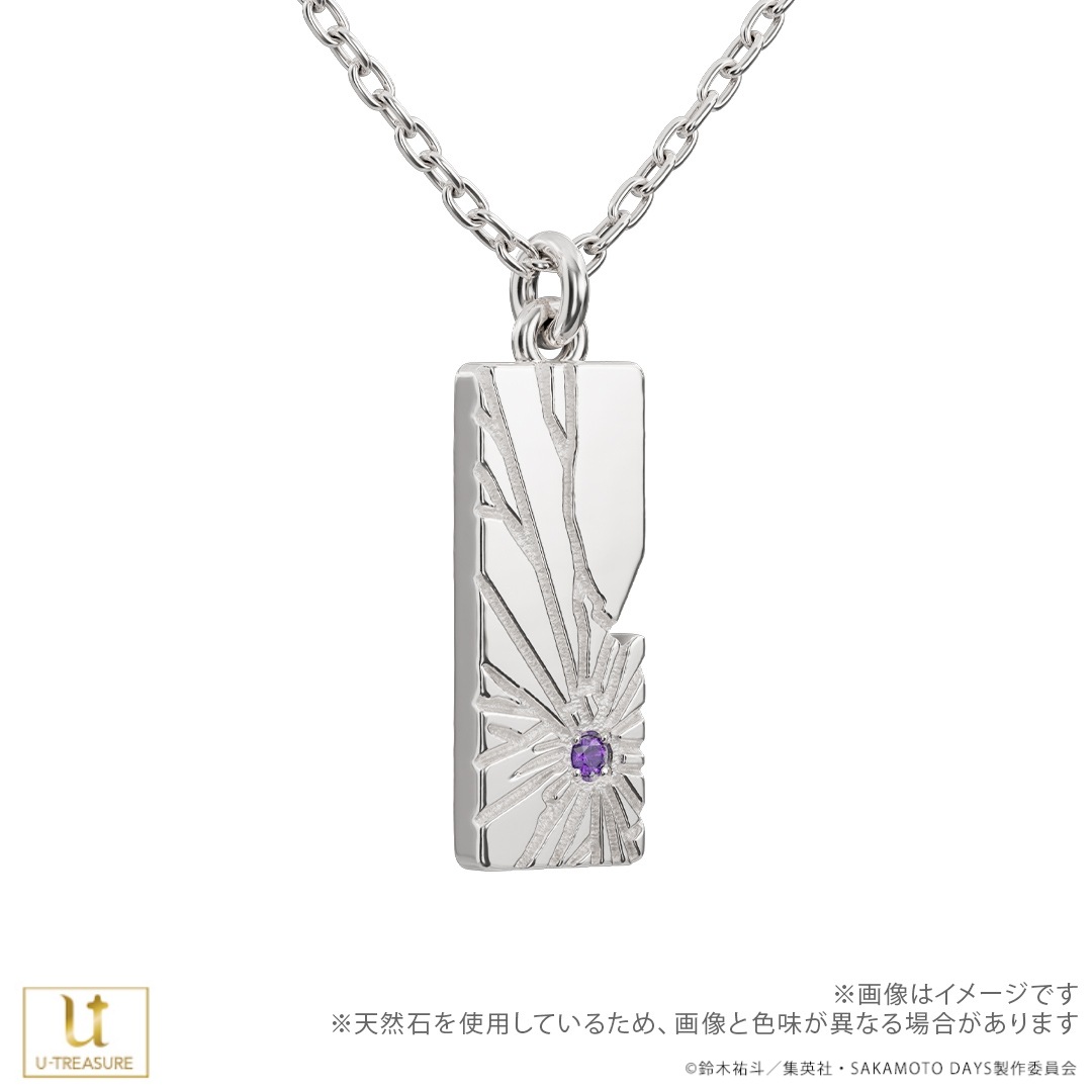 ��TV���˥��SAKAMOTO DAYS�١� �ץ졼�ȥͥå��쥹 ������ ����С�