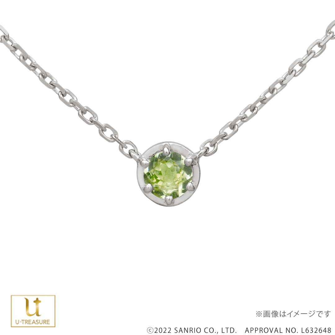 ڥꥪ饯Happyclover & My Color(My Melody) С ͥå쥹