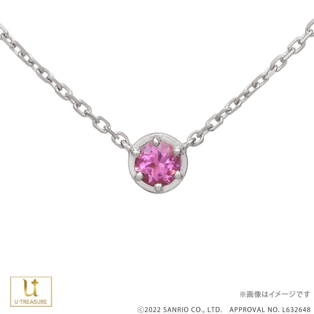 ڥꥪ饯Happyclover & My Color(My Melody) С ͥå쥹