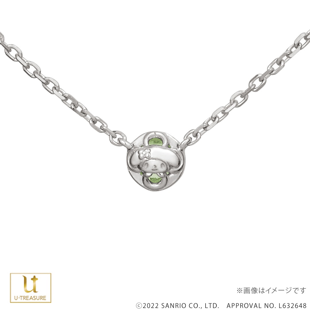 ڥꥪ饯Happyclover & My Color(My Melody) С ͥå쥹