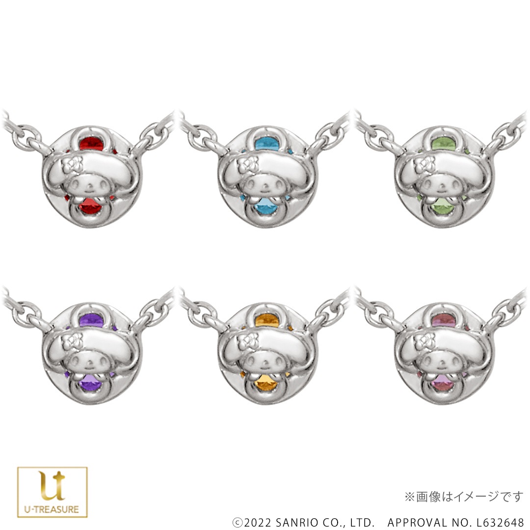 ڥꥪ饯Happyclover & My Color(My Melody) С ͥå쥹