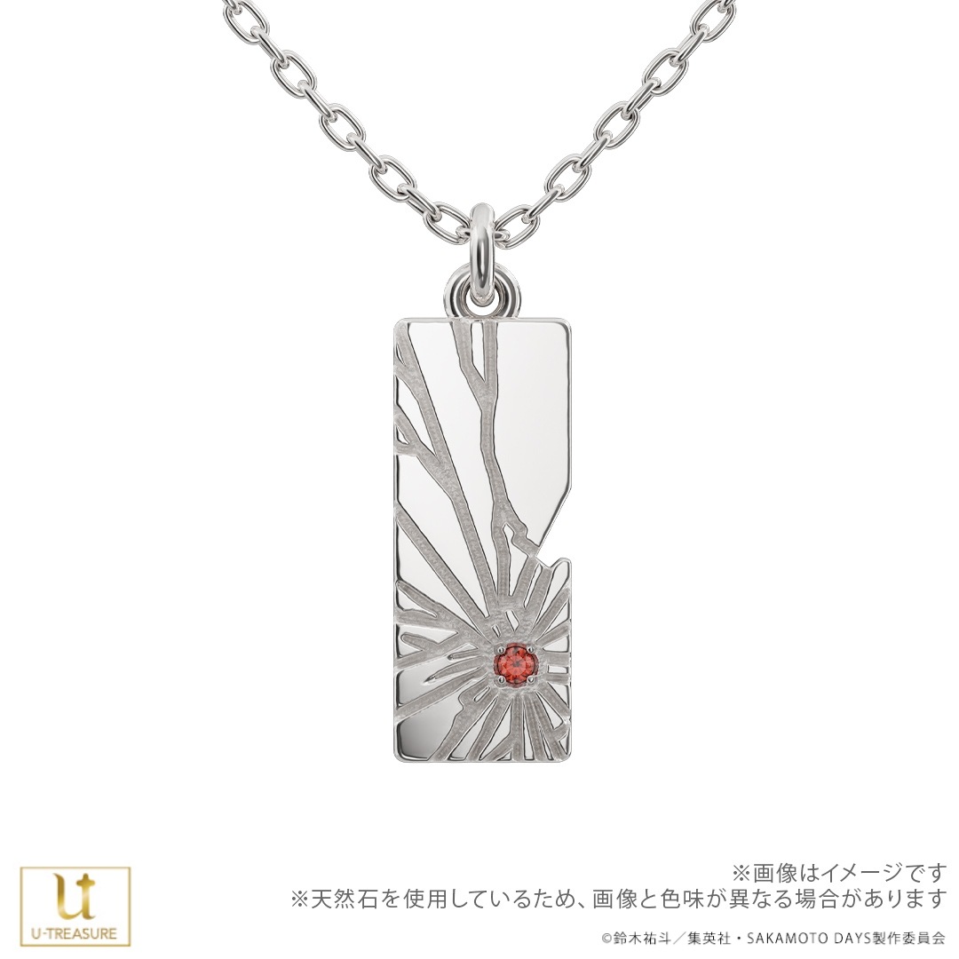 ��TV���˥��SAKAMOTO DAYS�١� �ץ졼�ȥͥå��쥹 ��� ����С�