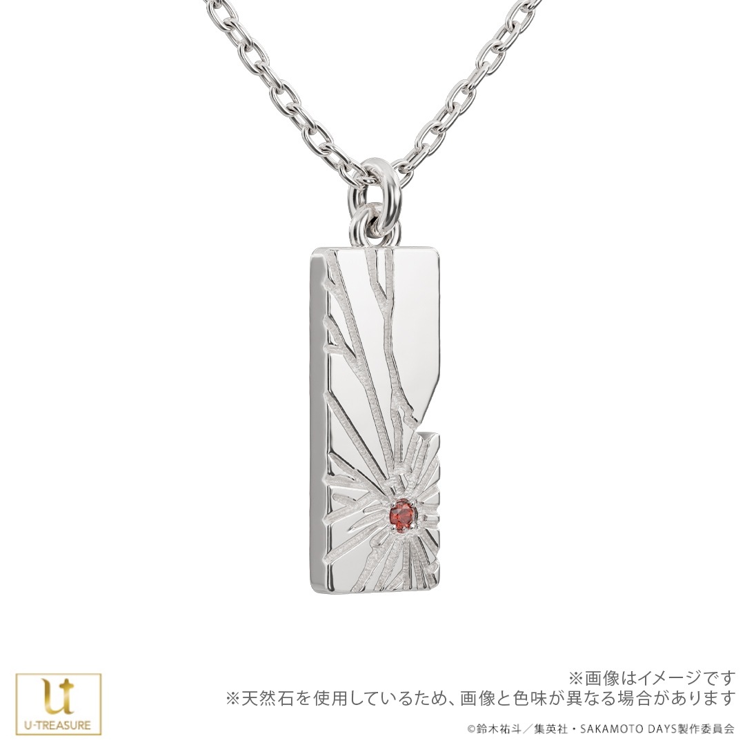 ��TV���˥��SAKAMOTO DAYS�١� �ץ졼�ȥͥå��쥹 ��� ����С�