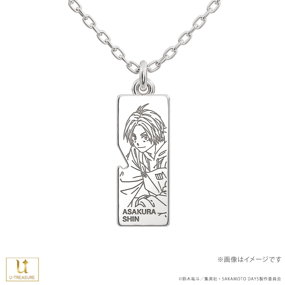 ��TV���˥��SAKAMOTO DAYS�١� �ץ졼�ȥͥå��쥹 ī�ҥ��� ����С�