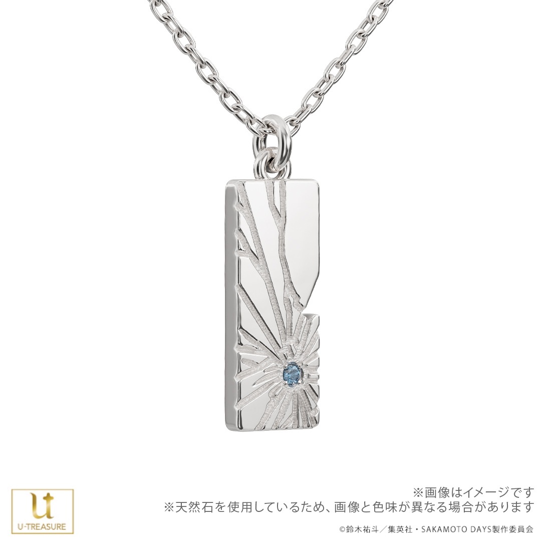 ��TV���˥��SAKAMOTO DAYS�١� �ץ졼�ȥͥå��쥹 ī�ҥ��� ����С�