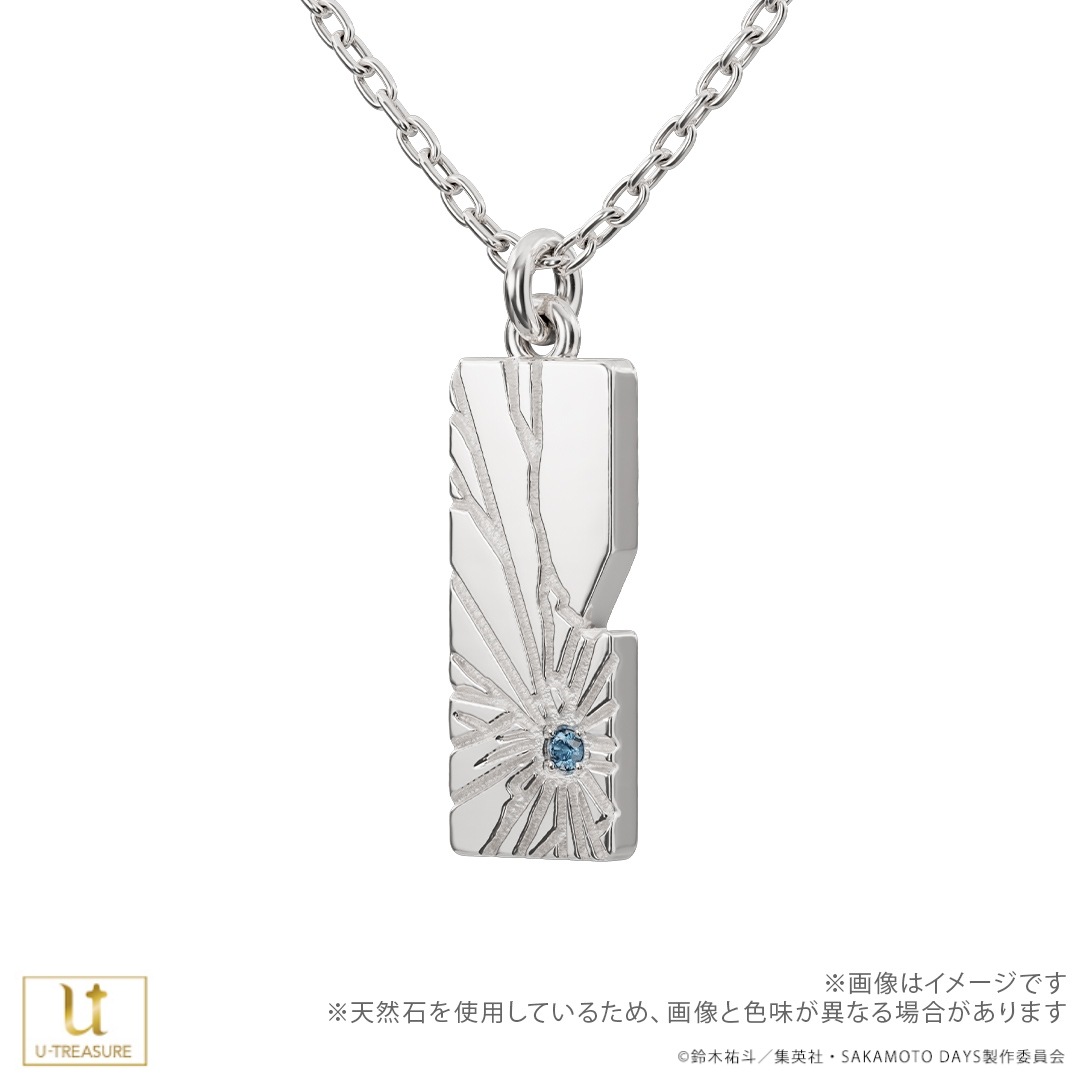 ��TV���˥��SAKAMOTO DAYS�١� �ץ졼�ȥͥå��쥹 ī�ҥ��� ����С�