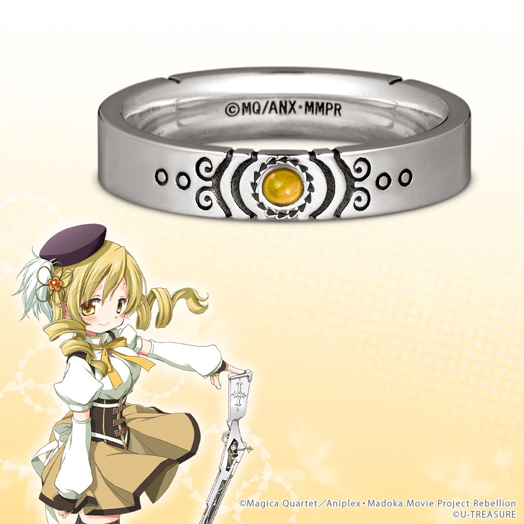 【中古】魔法少女まどか☆マギカ ソウルジェム シルバーメッキVer 巴マミ 魔法少女まどか☆マギカ ソウルジェム シルバーペンダントトップ