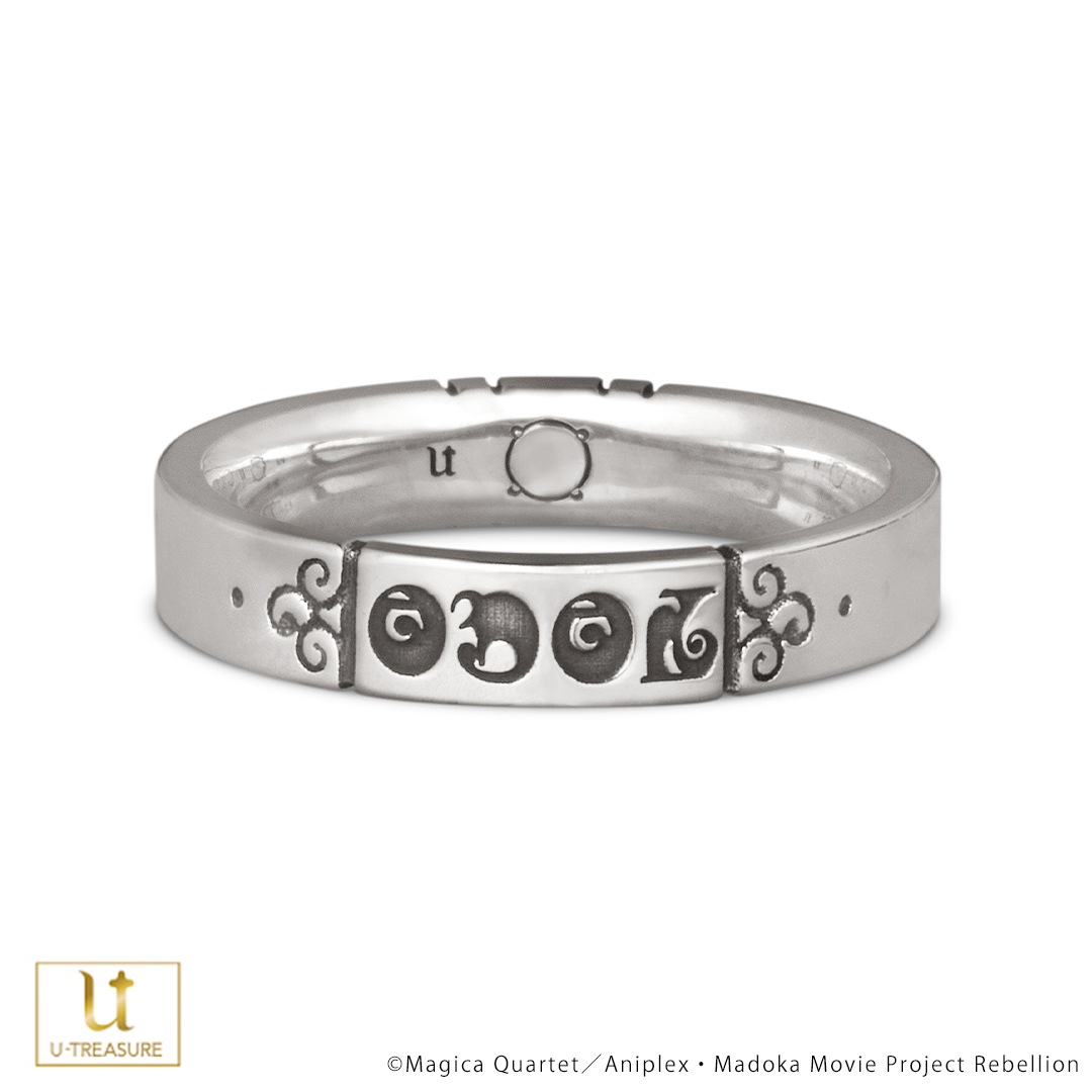 ڷ ˡޤɤޥ[]դʪåޥ 른 С