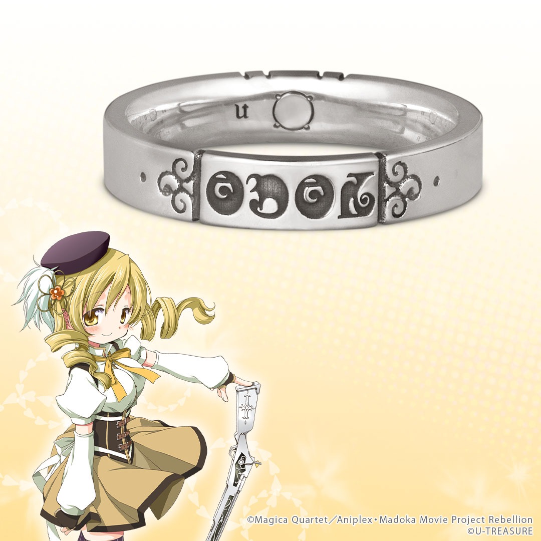 ڷ ˡޤɤޥ[]դʪåޥ 른 С