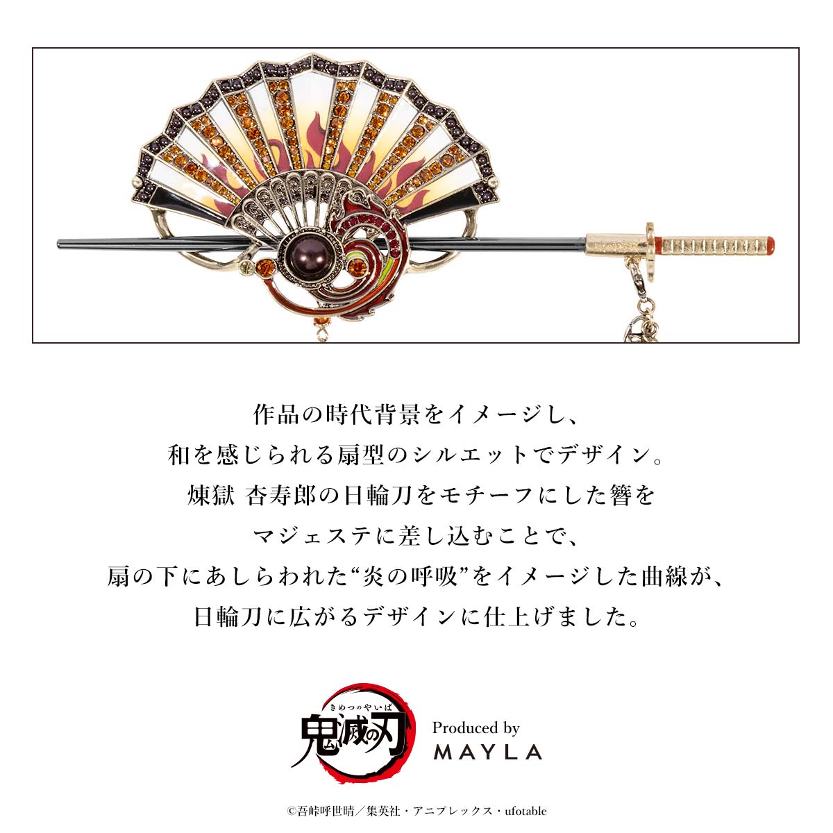 �ڵ��Ǥοϡ� MAYLA �ޥ��� �������˥å� �إ����֥��� �ޥ��������� �� �ޥ�����㡼�� �����ɼ�Ϻ