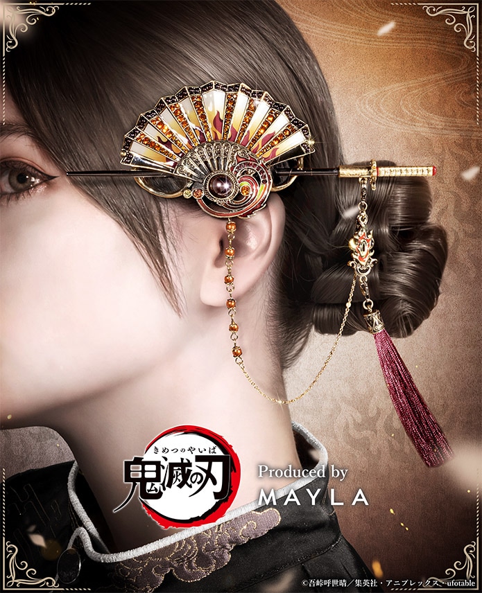 �ڵ��Ǥοϡ� MAYLA �ޥ��� �������˥å� �إ����֥��� �ޥ��������� �� �ޥ�����㡼�� �����ɼ�Ϻ