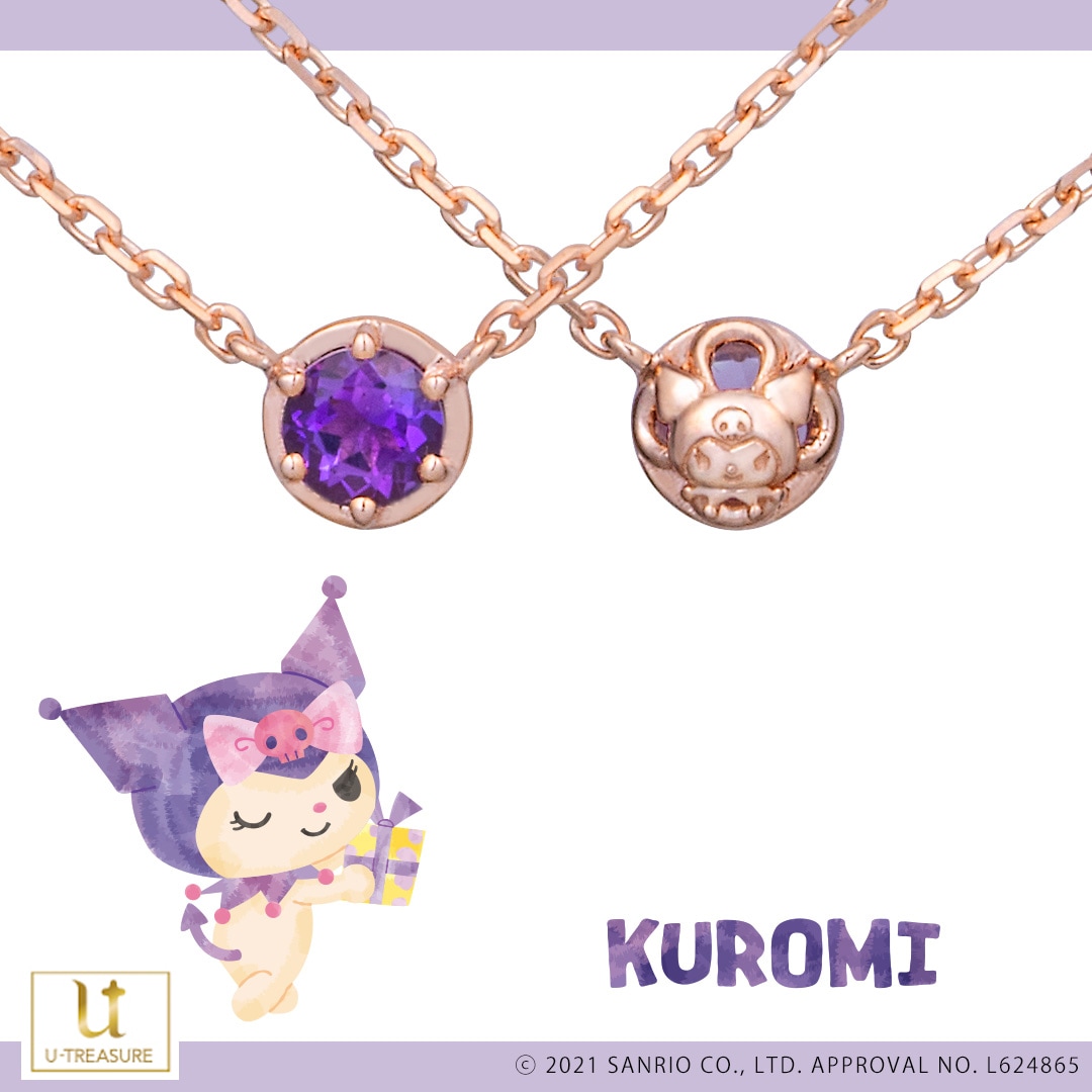 �ڥ����ߡ�Happyclover(KUROMI) ����С��ʥԥ󥯥�����ɥ����ƥ��󥰡˥ͥå��쥹