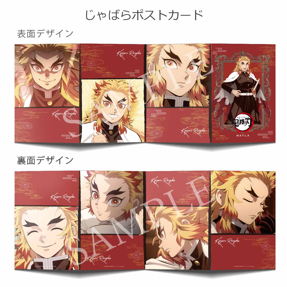 ڵǤοϡ MAYLA ޥ ˥å 䥪֥ ס ɼϺ