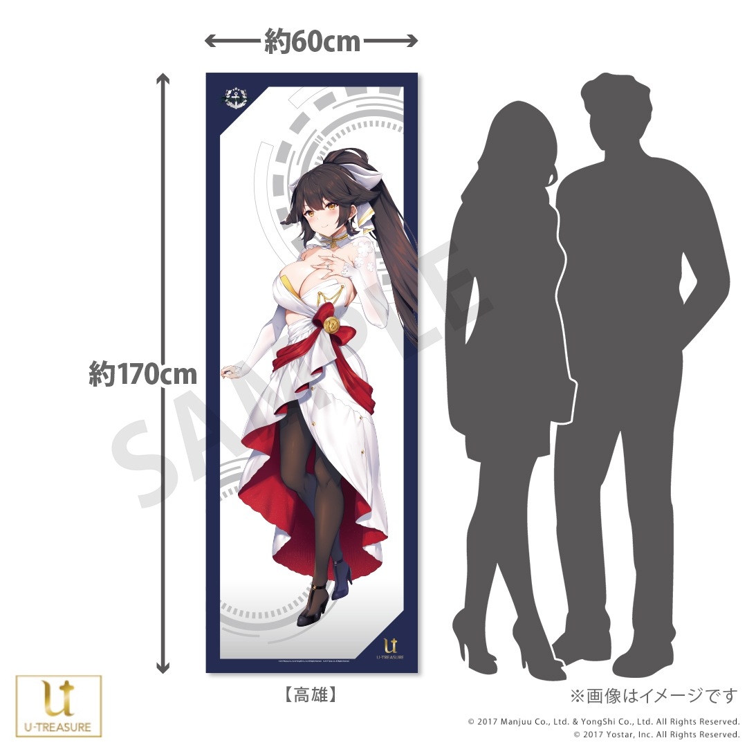 �ڥ�������졼������ȥ��ڥ��ȥ꡼ vol.1