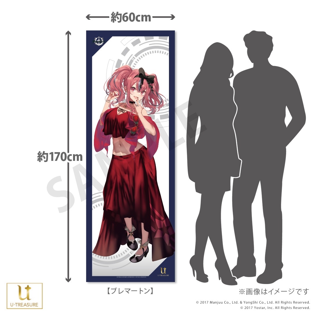 �ڥ�������졼������ȥ��ڥ��ȥ꡼ vol.1