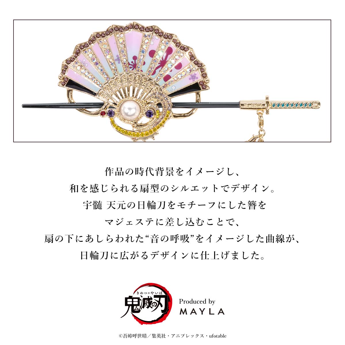�ڵ��Ǥοϡ� MAYLA �ޥ��� �������˥å� �إ����֥��� �ޥ��������� �� �ޥ�����㡼�� ����ŷ��