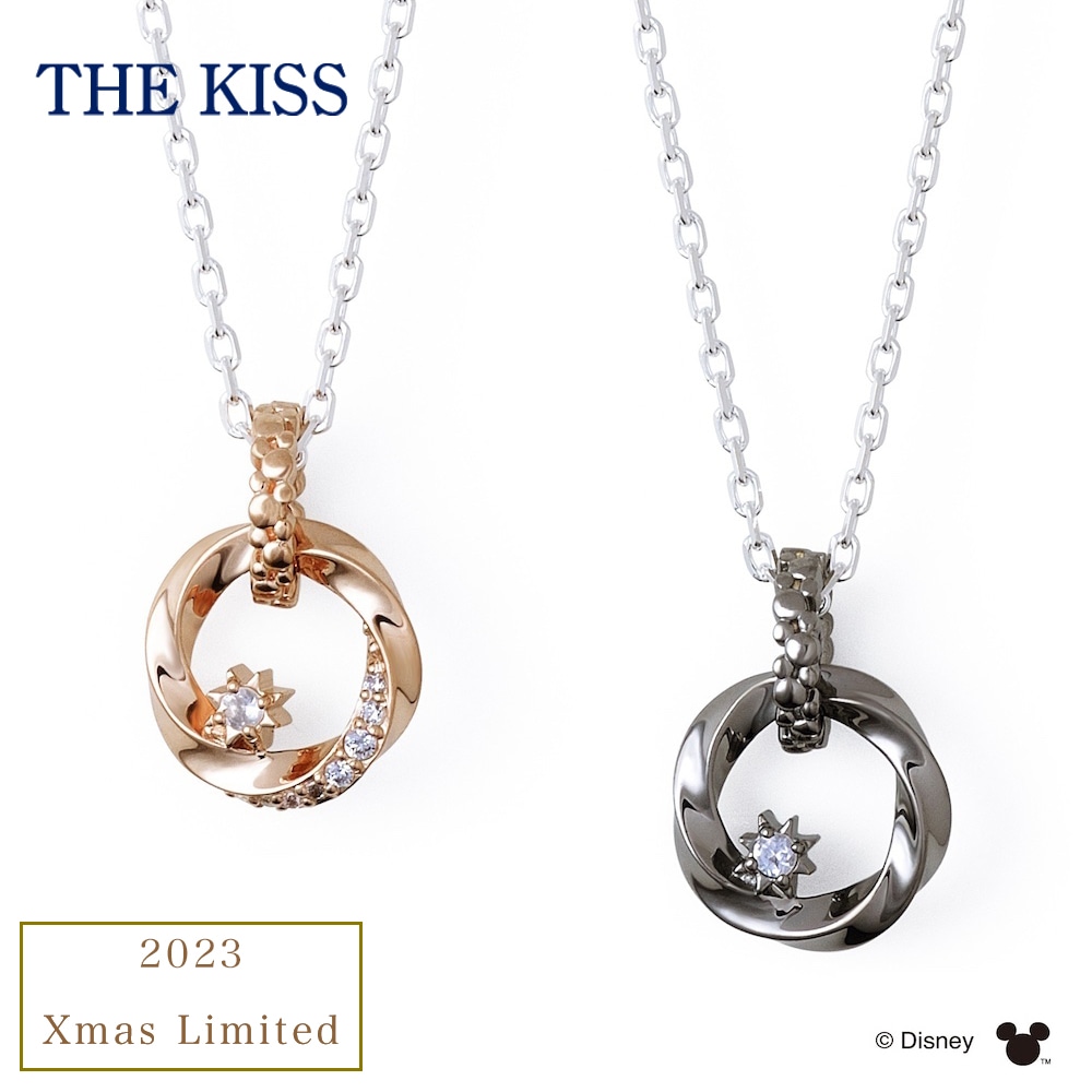 【2023年クリスマス限定】THE KISS ディズニー ミッキー＆ミニー / シルバー ペア ネックレス  DI-SN1502RQ-1503RQ-GIV, ギヴ