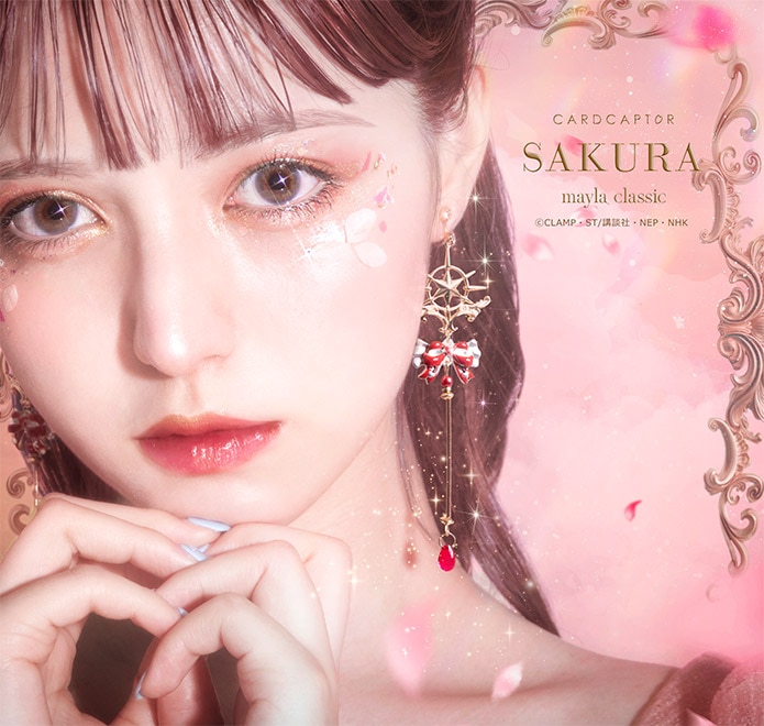 カードキャプターさくら】MAYLA マイラ アイコニック イヤオブジェ