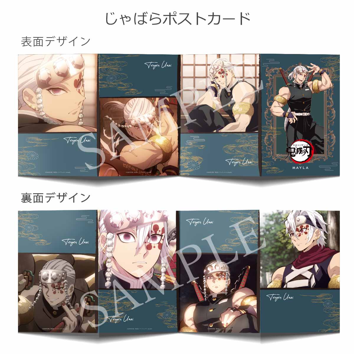 ڵǤοϡ MAYLA ޥ ˥å 䥪֥ ס ŷ