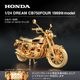 Honda 1/24 DREAM CB750FOUR 1969ǯmodel ե奢 Сʥɥƥ󥰡