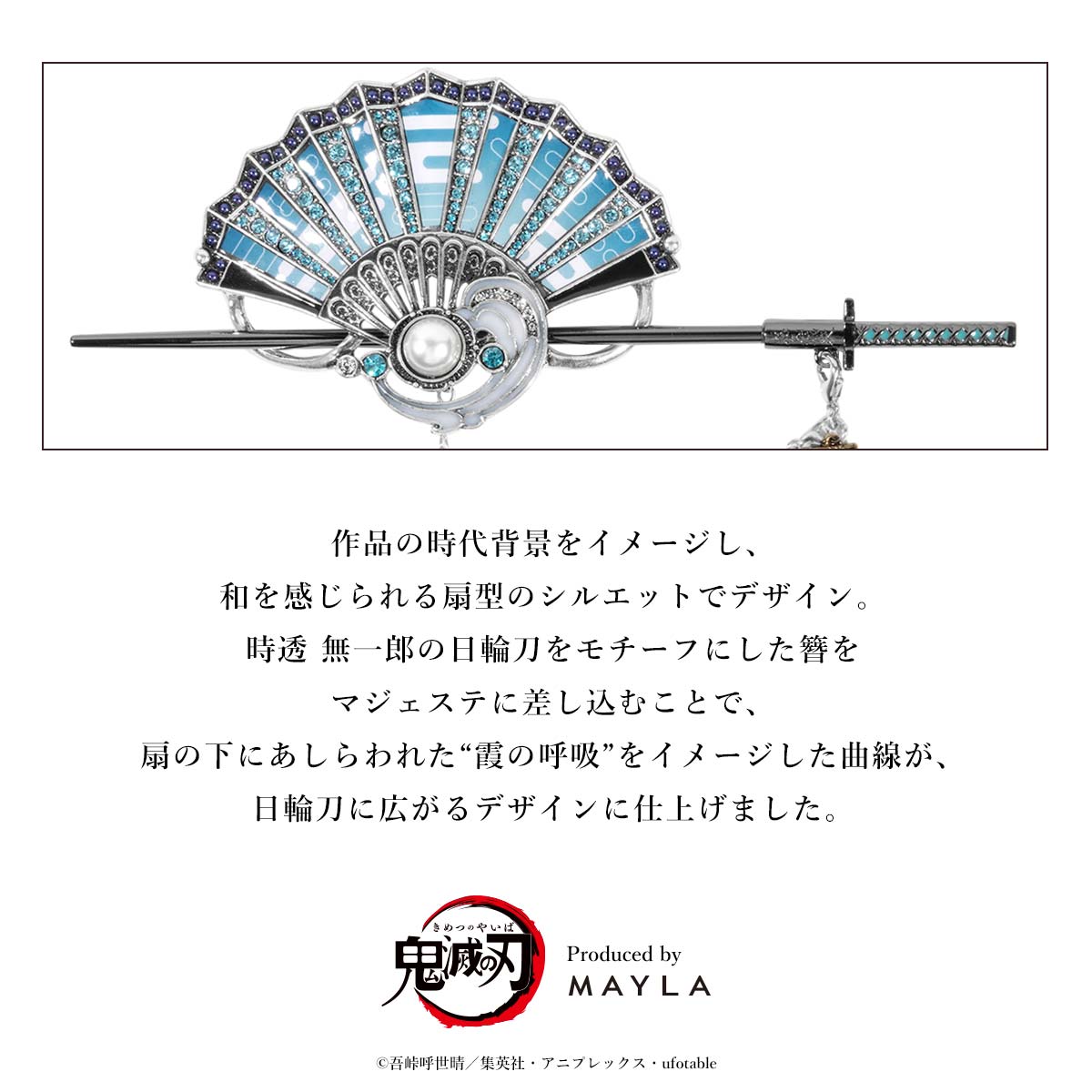 �ڵ��Ǥοϡ� MAYLA �ޥ��� �������˥å� �إ����֥��� �ޥ��������� �� �ޥ�����㡼�� ��Ʃ̵��Ϻ