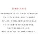 ڤ头顪 MAYLA ޥ ˥å 䥪֥ 