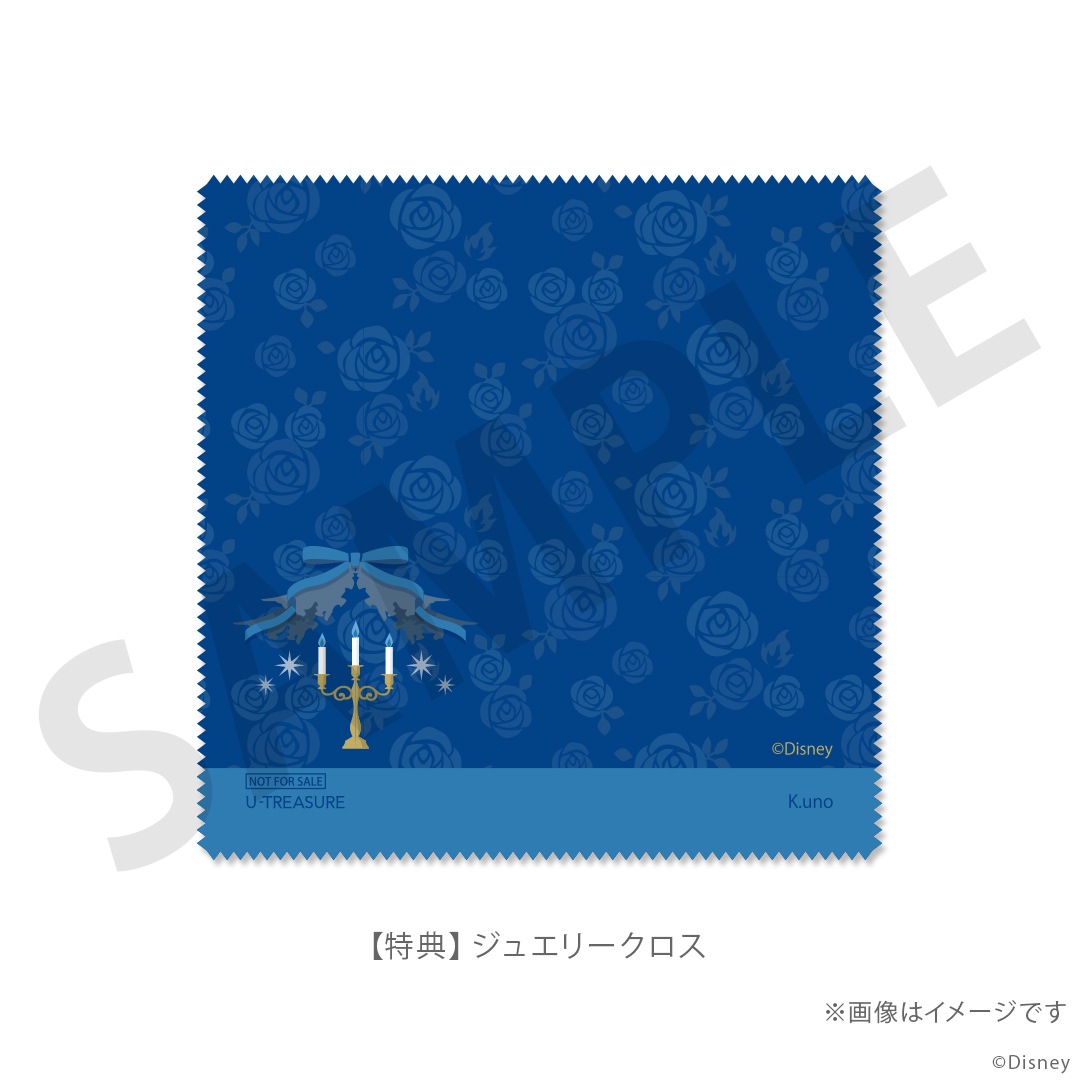 إǥˡ ĥƥåɥɡ ٥ȥե󥰡֥ȡޥå С