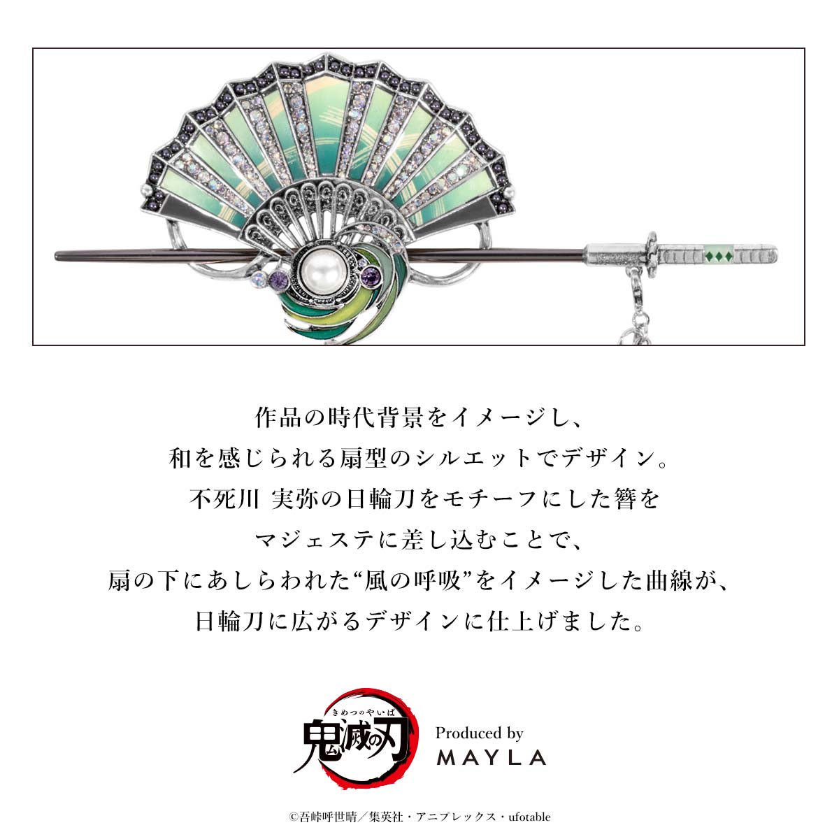 �ڵ��Ǥοϡ� MAYLA �ޥ��� �������˥å� �إ����֥��� �ޥ��������� �� �ޥ�����㡼�� �Ի������