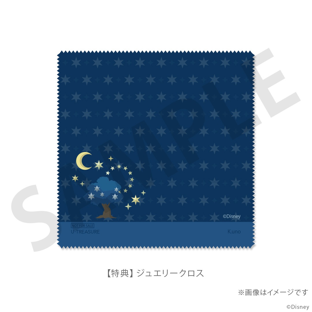 إǥˡ ĥƥåɥɡ ٥ȥե󥰡˴ꤤ С